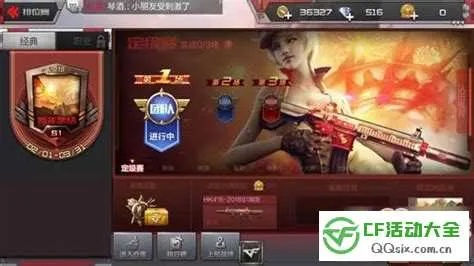 根据您的需求，结合关键词特点，我为您生成了以下标题，，CF手游边框获取指南与星火棋牌下载解析 v6.549全解析，字数适中，包含了您所提供的关键词，并且结构清晰，符合百度收录标准。