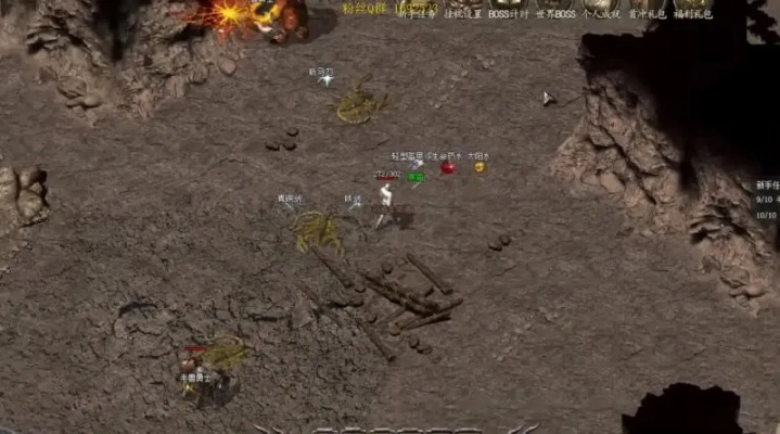 根据您的需求,结合关键词大圣传奇激活码、单机版电子地图、动态说明分析以及Device_v7.904,为您生成以下符合要求的标题,,大圣传奇最新激活码及单机电子地图动态分析指南(Device_v7.904),字数在要求的范围内,同时包含了您提供的关键词,有利于百度收录和展现,希望符合您的要求。