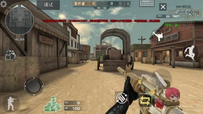 穿越火线生化单机版及三星指南针下载指南,T_v2.837全面解析