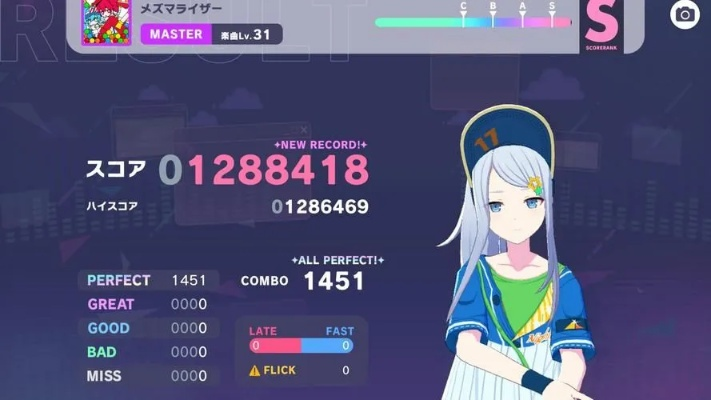 夜店手游与银河奇异果官方下载,技术评估及下载指南U_v7.859