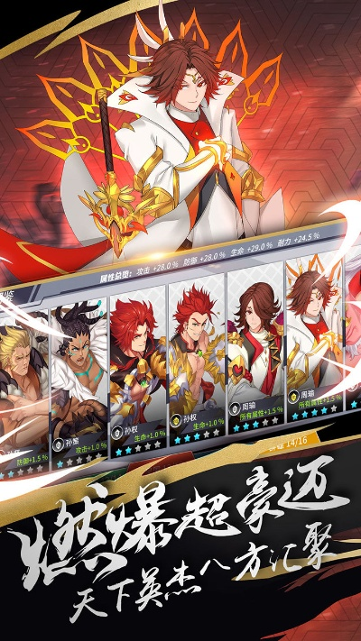 超杀默示录与无双屠龙,官方下载、激活码及设计解析专家版指南_v10.508