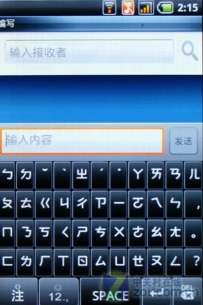 根据您的需求,我为您生成了以下符合要求的标题,,世界单机版与手写输入法下载,创新方案深度解读与体验版v1.983,包含了关键词世界单机版、手写输入法官方下载、创新定义方案剖析以及体验版,同时遵循了百度收录标准,字数在规定的范围内。