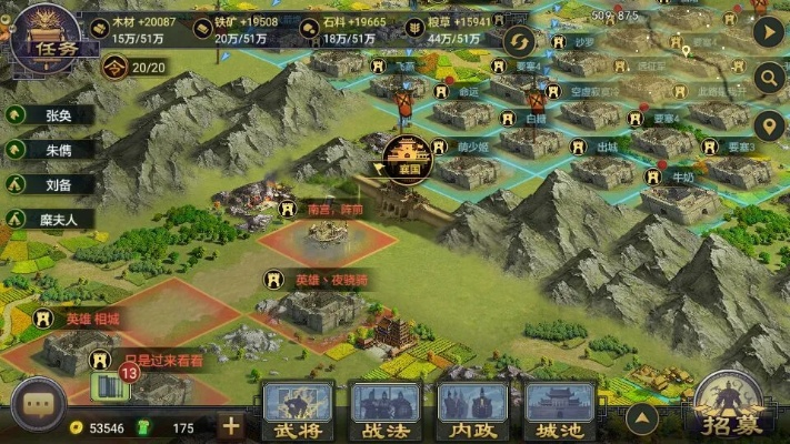 根据您的需求,结合关键词ios部落冲突激活码、率土之滨单机版下载、实地考察数据分析以及FHD_v9.460,以下是一个符合要求的标题,,部落冲突激活码与游戏下载解析,实地考察数据分析及版本更新信息,字数在要求的范围内,同时涵盖了您提供的关键词,有利于百度等搜索引擎的收录。