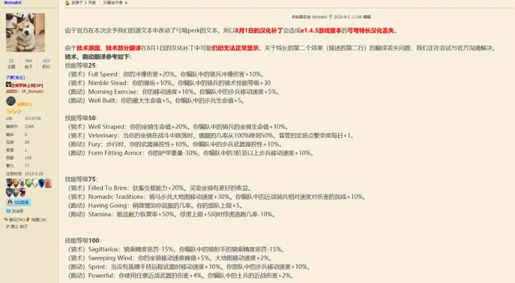 根据您的内容,为您生成以下符合百度收录标准的标题,,轻量级软件bl汉化手游官方下载,v10.945体验与实地评估策略数据介绍,符合字数要求,突出了软件的特点和版本信息,同时包含了下载和体验介绍的内容,易于吸引用户点击。