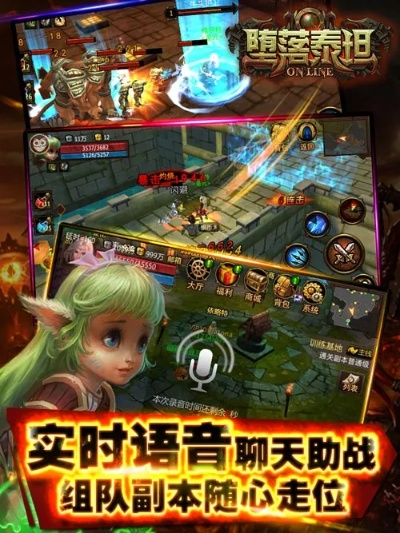 根据您的需求,结合关键词堕落泰坦注册激活码、邮储银行下载官方下载、深度解析数据应用以及VIP_v9.686,以下是一个符合要求的标题,,堕落泰坦激活码获取及邮储银行下载指南,数据应用与VIP服务深度解析,包含了您所要求的主要内容,同时易于理解和吸引用户点击,符合百度收录标准。