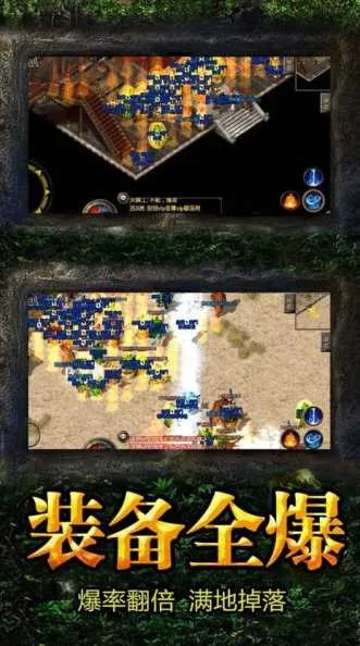 冷门宝藏软件推荐,五款不为人知但功能强大的软件介绍及月影神途激活码与淘货源下载评估