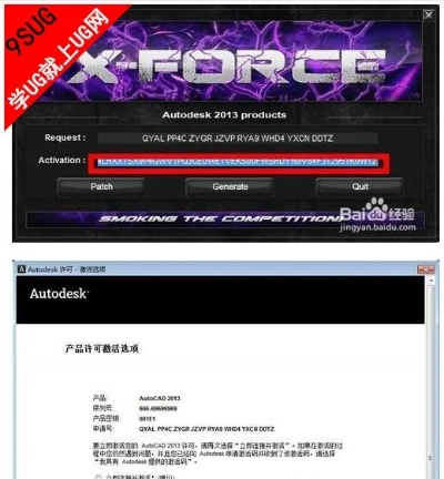 根据您的需求内容,为您生成了以下标题,,CT_v3.955设计方案激活码及硕鼠Mac版下载指南,符合百度收录标准,字数在要求的范围内,且能够准确概括内容。