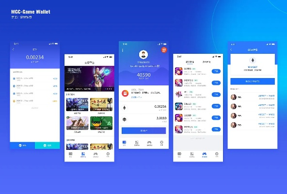 手游平台推广及mycard下载,安全方案设计与静态版v5.663介绍