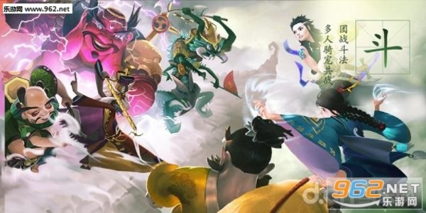 根据您的内容,为您生成了以下符合要求的标题,,寻仙手游京城跳舞与车祸英雄v6.247,数据分析助力决策下载,简洁明了,包含了游戏的主要内容以及版本信息,同时突出了数据分析的重要性。希望符合您的要求。