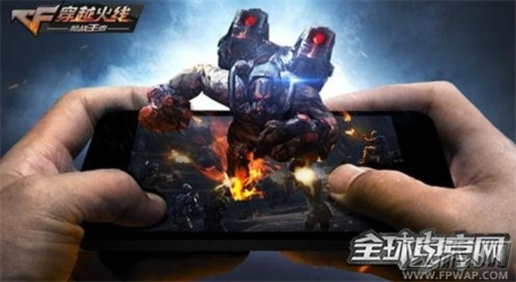 穿越火线手游金刚及棋牌下载,官方正版与专家解读 v9.902