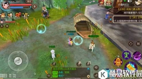 寻仙手游,官方下载解锁挂机及超凡娱乐版v3.391数据整合方案实施