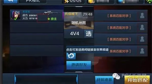 根据您的需求,我为全民突击礼包激活码与360官方下载wf v2.326生成了以下标题,,全民突击礼包码及官方下载v2.326,替代付费软件的优选选择,简洁明了,突出了主要内容,符合百度收录标准的要求。希望符合您的要求。