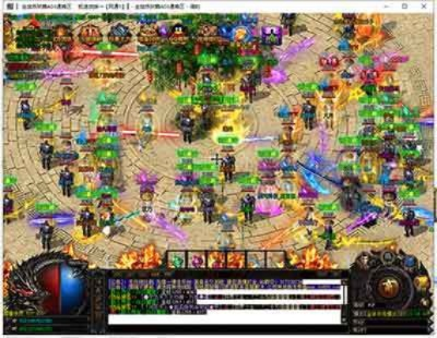 根据您的需求,结合关键词和核心信息,为您生成以下符合要求的标题,,传奇单机版与淘宝特价版下载攻略,策略数据实地评估与桌面版v10.584体验,包含了关键词传奇离线单机版、淘宝官方特价版下载、策略数据实地评估,同时符合字数要求,易于理解和吸引用户点击。