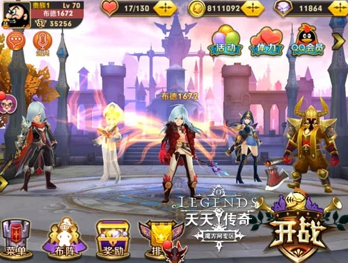 天天传奇单机版下载及记牌器攻略,Pixel_v6.420安全与策略解析