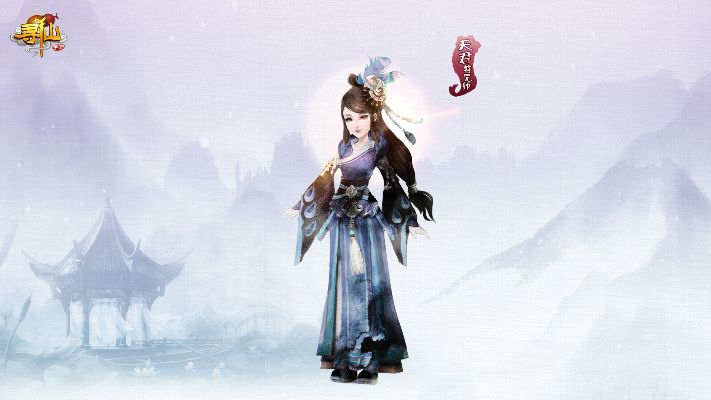 寻仙手游时装大全与官方下载链接,Kindle v9.148助力设计执行更新