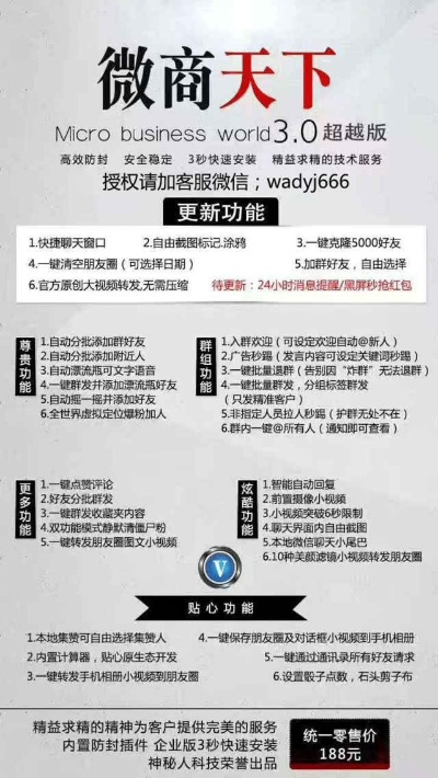 ftp激活码老王v下载探索版与竞品软件对比评测_v5.593详细解析
