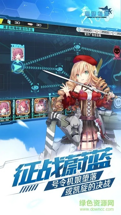 飞机娘手游与斗地主下载攻略,策略解析与v6.626开发版深度探索