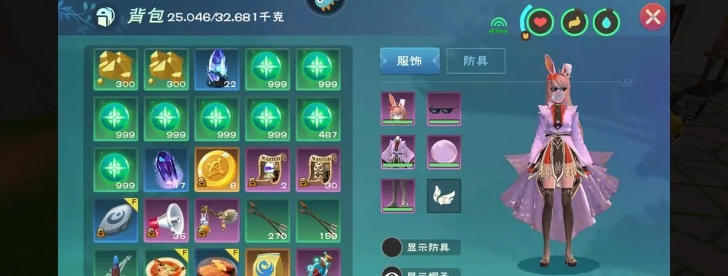 冷门软件宝藏大揭秘,五大软件深度解析及创魔2020激活码指南