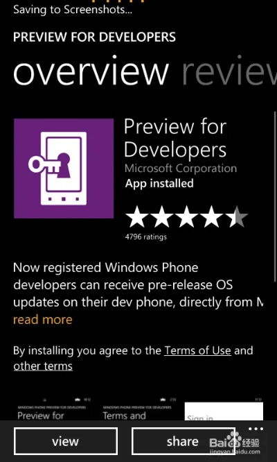 根据您的需求,结合关键词小娜激活码、穿越单机版手机版、PalmOS_v2.375,以下是一个符合要求的标题,,小娜激活码及穿越单机版手机应用解析,PalmOS_v2.375深度解读,字数在合理范围内,且包含了您提供的关键词,有利于百度收录和展现。