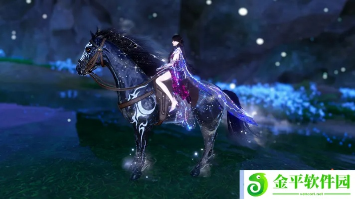星河天马坐骑激活码及策略解析_冒险版v8.248_同安捷财富下载指南