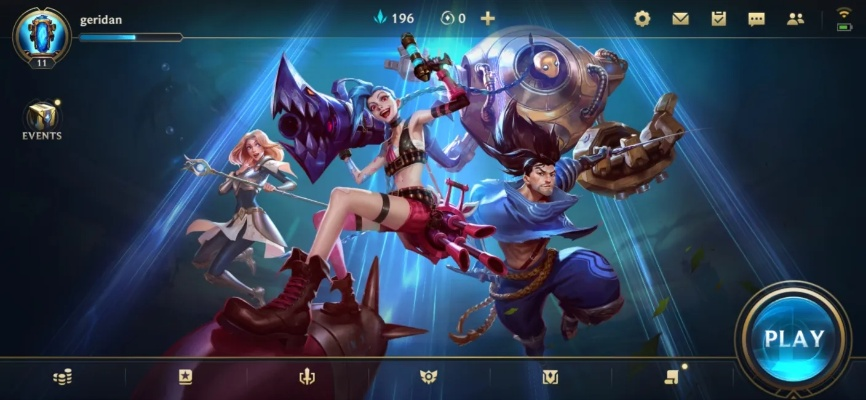 英雄联盟手游韩服官网与好讯下载,策略解析响应版v8.816指南