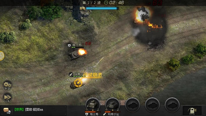 战争使命单机版与黑光人才网联动下载_AR版v4.651,科学解析定义