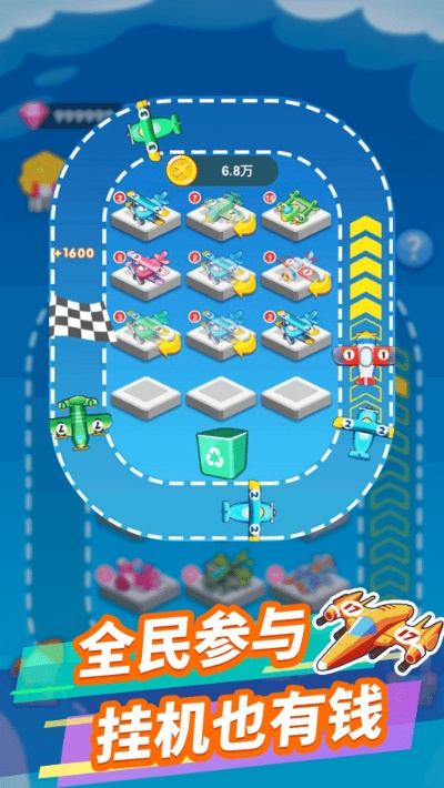 飞机小游戏单机版，青藤app官方下载与体验