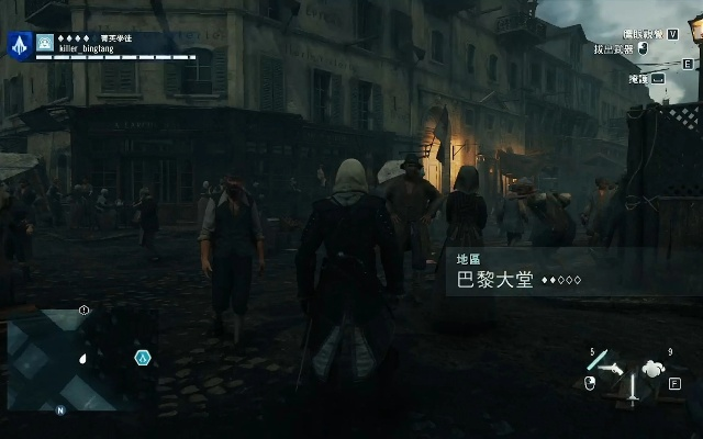 刺客信条大革命激活码及CSOL单机版问题解答指南_最新v3.161