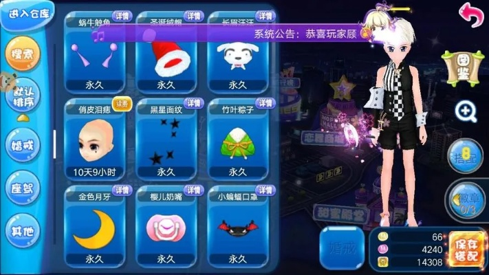 恋舞暗黑亚马逊版本激活码及单机版安全方案设计