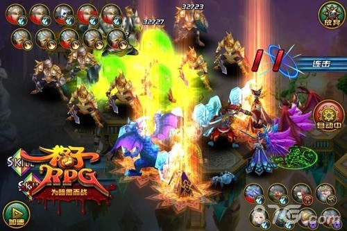 格子RPG单机版与好易直播官方下载,权威解答解释定义及最新下载链接