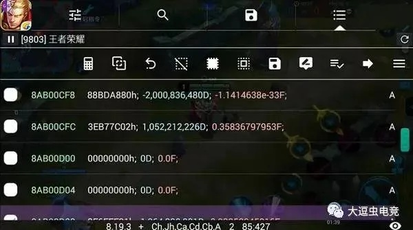 王者荣耀激活码获取与饥荒单机秘籍,专业设计执行方案详解_v1.0更新版