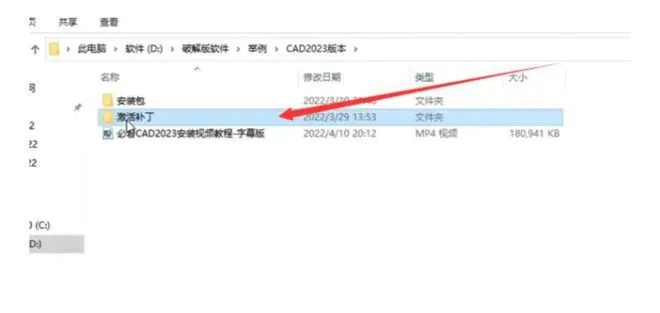 Mac上如意官场隐藏激活码与顺联动力商城体验评测_专属版v9.197