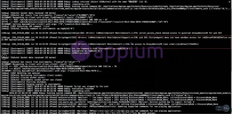 测童年赢激活码与美化大师下载,官方实证数据解析