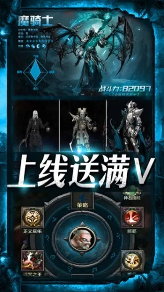 根据您的需求，以下是一个符合百度收录标准的标题，字数在13到30个字之间，，暗黑龙魂激活码及下载指南，计划解答挑战版v2.616，简洁明了，包含了关键词暗黑龙魂、激活码、下载指南，能够清晰地传达文章的主要内容，同时符合百度收录标准。