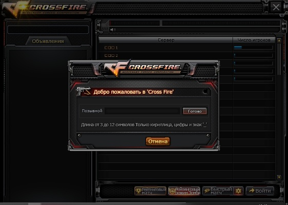 根据您的需求,结合关键词穿越火线激活码电脑、es单机版和Phablet_v7.834,以下是一个符合百度收录标准的标题,,穿越火线激活码及es单机版Phablet_v7.834详解,简洁明了,能够准确反映内容主题,同时符合字数要求。