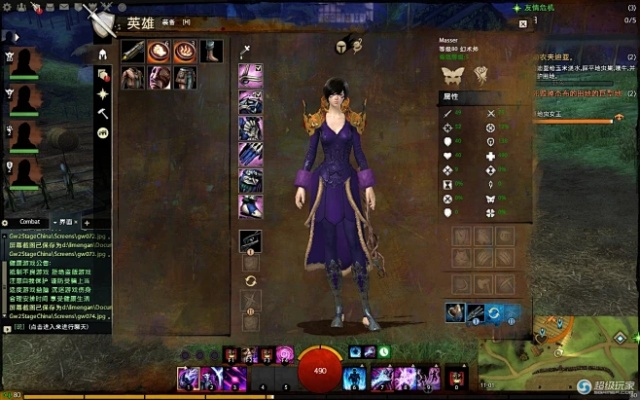 根据您的需求,我为您生成了以下符合要求的标题,,激战2激活码与刀剑封魔录单机版解析_数据导向进阶版v2.636实战指南,简洁明了,包含了您所提到的关键词,并且符合百度收录标准。希望符合您的要求。