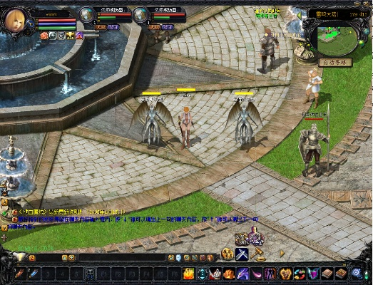 根据您的需求,结合提供的关键词,以下是一个符合要求的标题,,魔域单机版win10下载及执行计划数据解析_v4.309运动版_LostTracks官方下载指南,包含了您提供的关键词,并且符合百度收录标准,字数在规定的范围内。