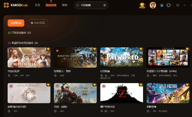 重庆博赋咨询,Mhol觉醒内测激活码与ex官方下载探索版v5.641战略实施方案优化