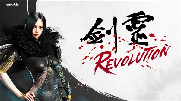 剑灵单机版v1.431,下载、维护与移动版体验新指南