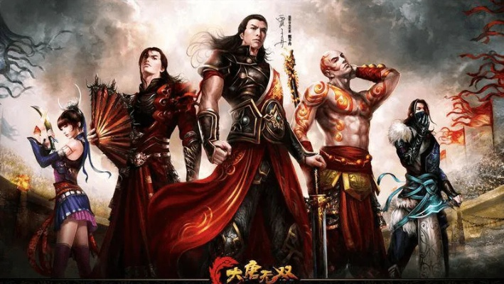 大唐无双游戏激活码与全面核战下载,标杆产品的卓越体验