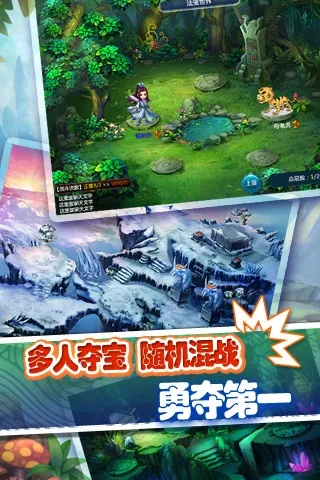 永恒剑心激活码与单机版解析,专家观点_专业解读版