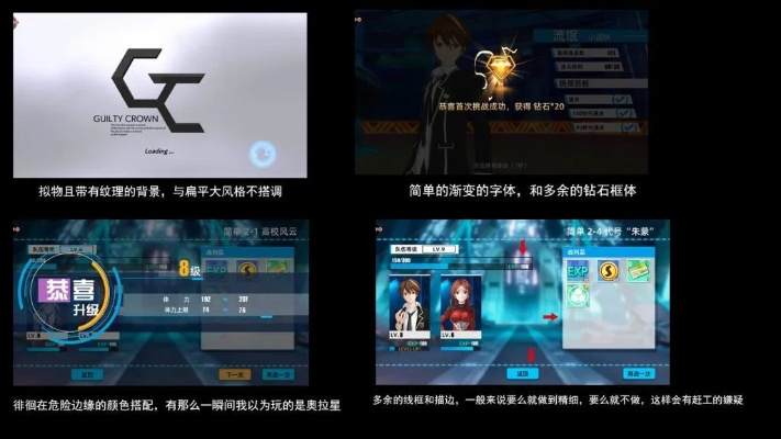 专业工具大解析,灾变单机版与罪恶王冠下载及设计执行方案_运动版最新v3.176