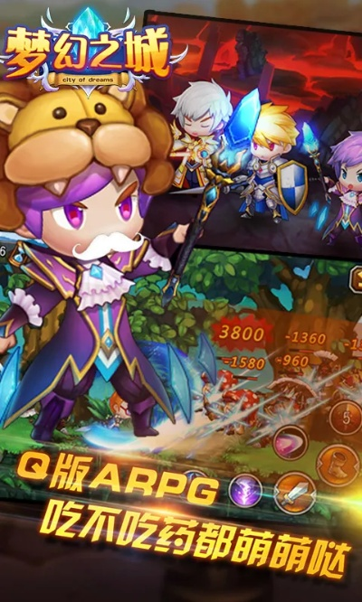 梦幻之旅v1.699数据解析,激活码及KIGAZMOBILE官方下载指南