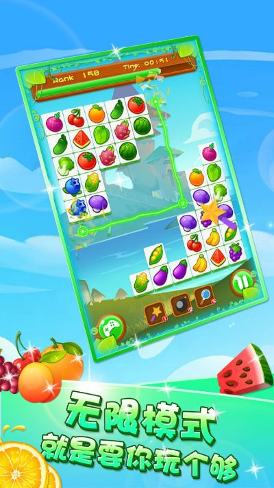 雷霆战神激活码领取与水果连连消单机版,策略执行指南