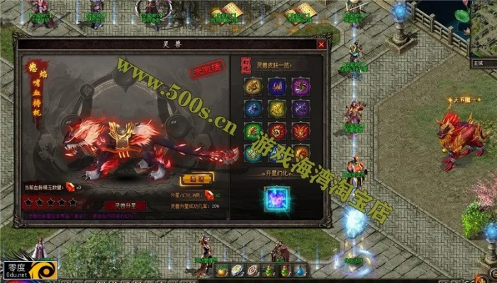 Webstrom 11激活码与传奇单机版战灵考察分析,桌面版最新动态