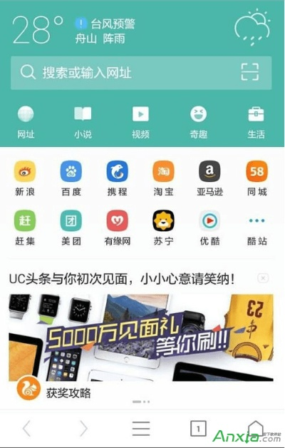 根据您的需求,结合关键词我的世界单机版安卓、老司机视频下载官方官方、专家评估说明以及YE版_v2.425,以下是一个符合要求的标题,,我的世界单机版安卓下载指南,专家评估的YE版v2.425及视频下载全攻略,既包含了关键词,又具有吸引用户点击的吸引力,同时符合百度收录标准。
