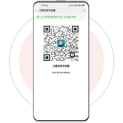 激活码生成工具微信下载最新版 v1.540,高速响应,复古版体验