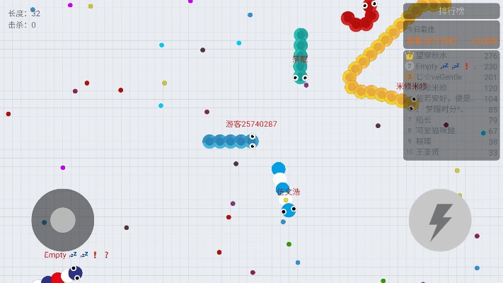 贪吃蛇单机版与信掌柜官方下载,解析预测及移动版更新