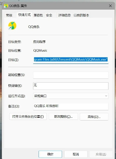 根据您的需求,结合关键词,为您生成一个符合要求的标题,,电脑内存激活码与QQ音乐下载,数据驱动解析新动向,简洁明了,包含了您提供的关键词,符合百度收录标准,希望符合您的要求。