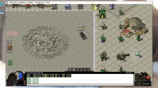 传奇单机版dm木马专杀工具下载，策略精英版解析与官方下载